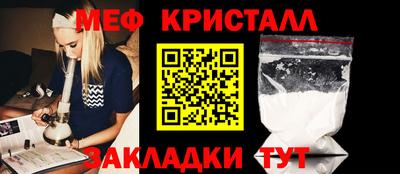 ГАЛЛЮЦИНОГЕННЫЕ ГРИБЫ Бугуруслан