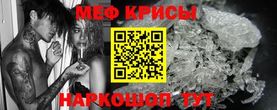 ГАЛЛЮЦИНОГЕННЫЕ ГРИБЫ Бугуруслан