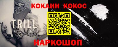 ГАЛЛЮЦИНОГЕННЫЕ ГРИБЫ Бугуруслан