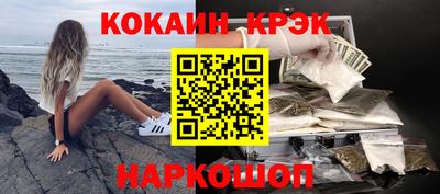 MDMA Premium VHQ Будённовск