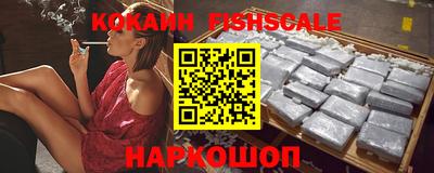 мефедрон мука Бузулук