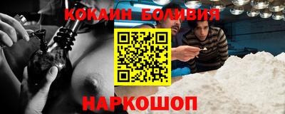 ГАЛЛЮЦИНОГЕННЫЕ ГРИБЫ Бугуруслан