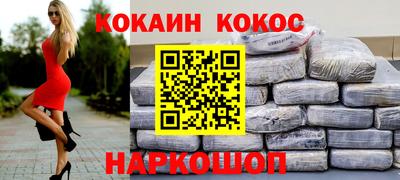 ГАЛЛЮЦИНОГЕННЫЕ ГРИБЫ Бугуруслан