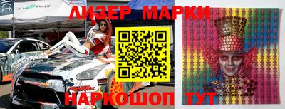 ГАЛЛЮЦИНОГЕННЫЕ ГРИБЫ Бугуруслан