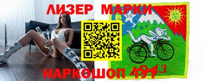 MDMA Premium VHQ Будённовск
