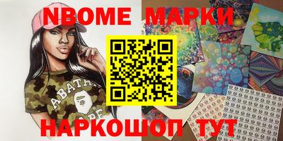 мефедрон мука Бузулук