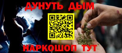 MDMA Premium VHQ Будённовск