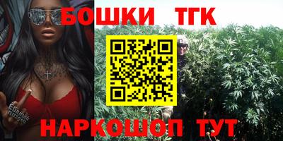 MDMA Premium VHQ Будённовск