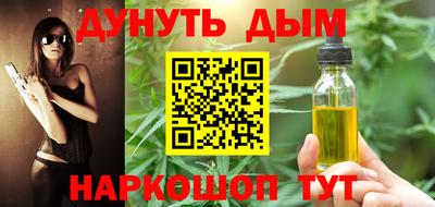 MDMA Premium VHQ Будённовск