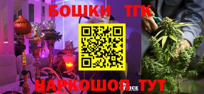 MDMA Premium VHQ Будённовск