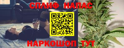 MDMA Premium VHQ Будённовск