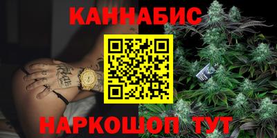 мефедрон мука Бузулук