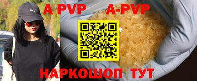MDMA Premium VHQ Будённовск