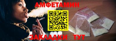 MDMA Premium VHQ Будённовск