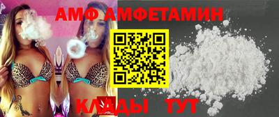 MDMA Premium VHQ Будённовск