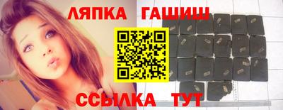 мефедрон мука Бузулук