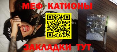 ГАЛЛЮЦИНОГЕННЫЕ ГРИБЫ Бугуруслан